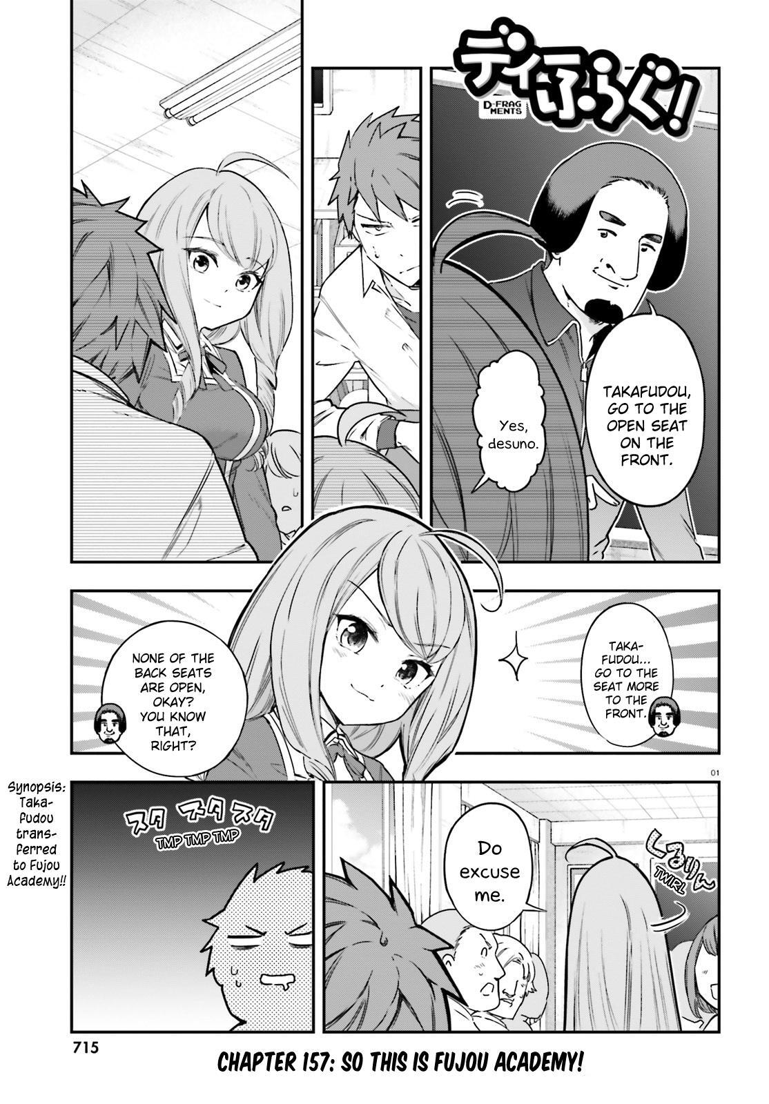 Read D-Frag! Manga Online