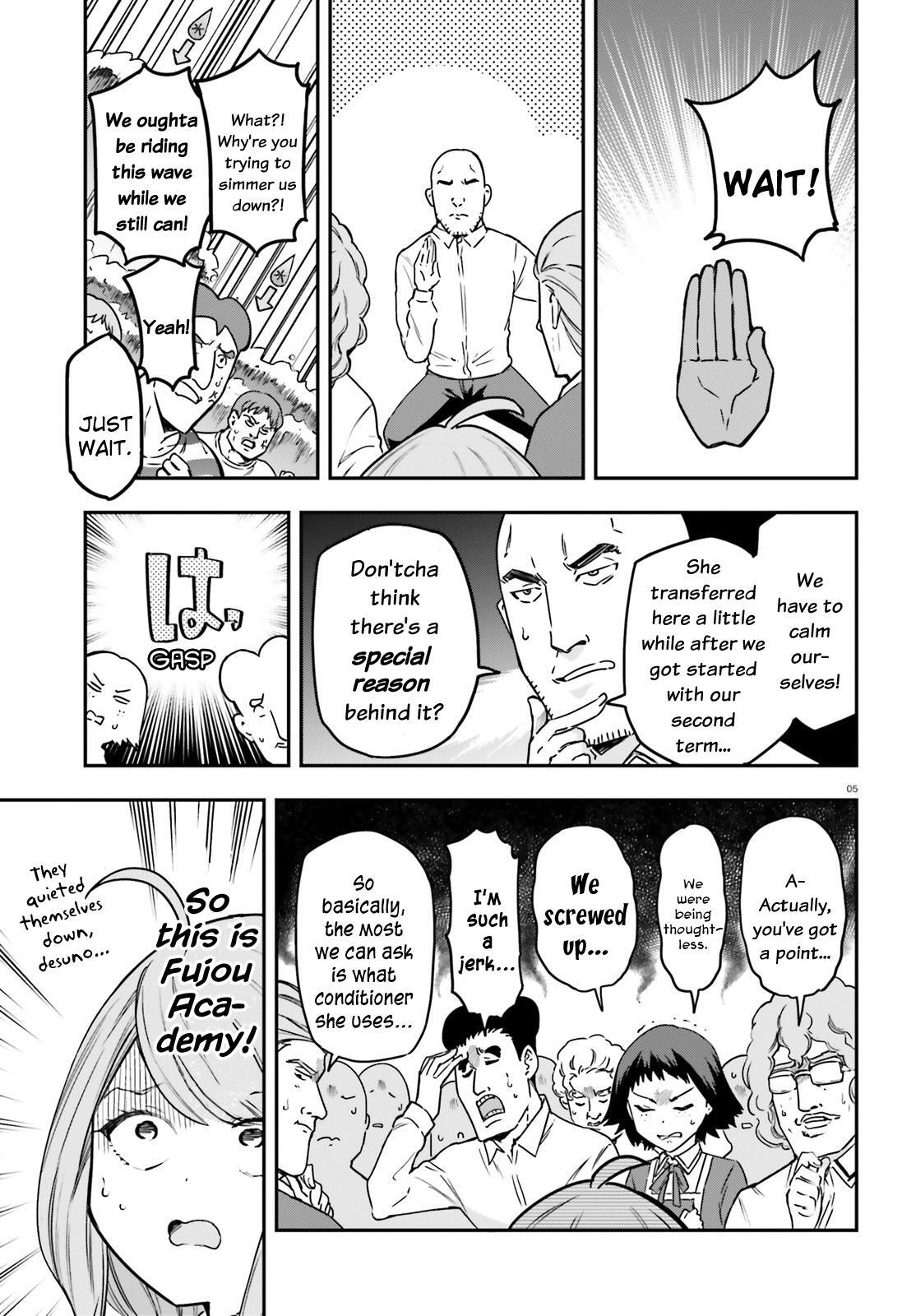 Read D-Frag! Manga Online