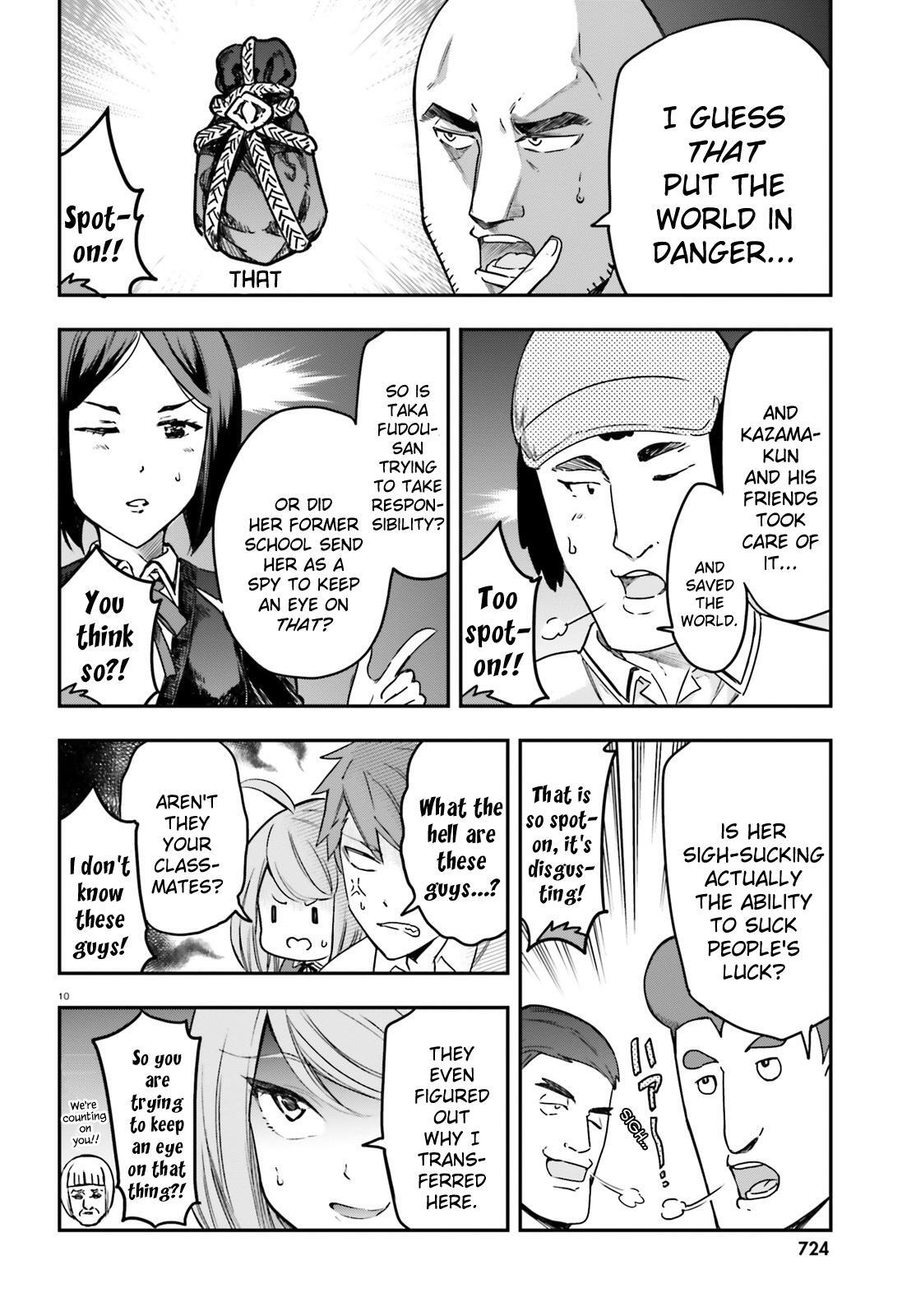 Read D-Frag! Manga Online