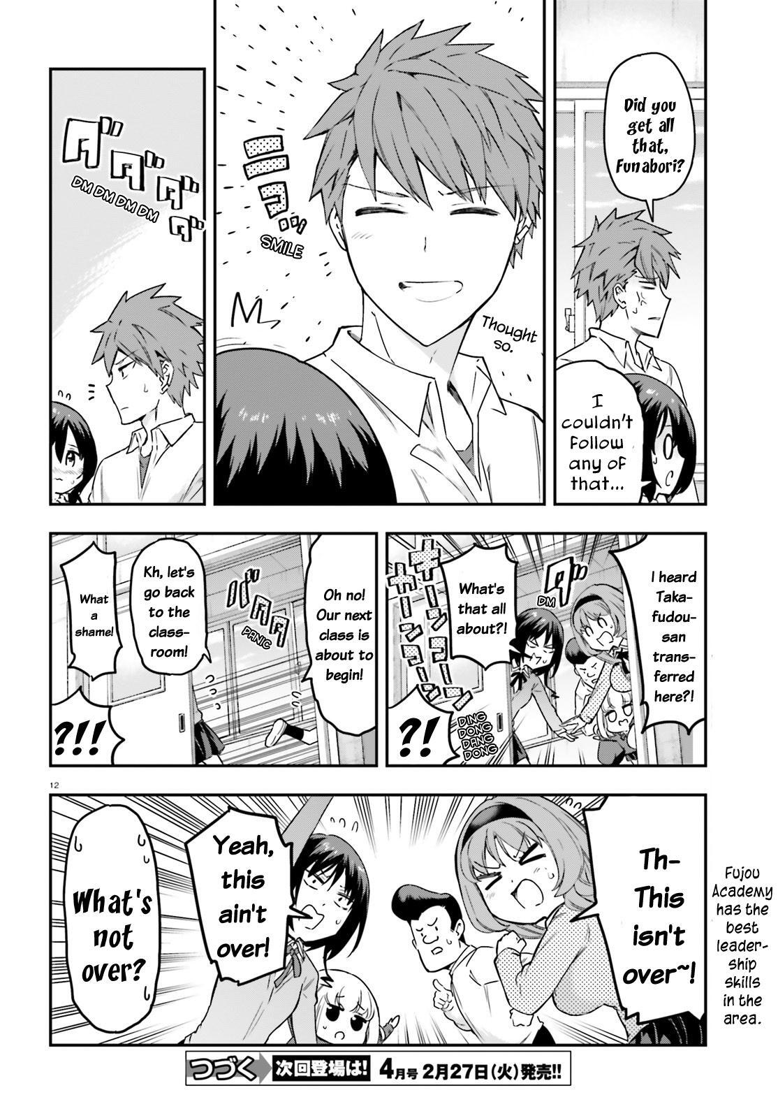 Read D-Frag! Manga Online