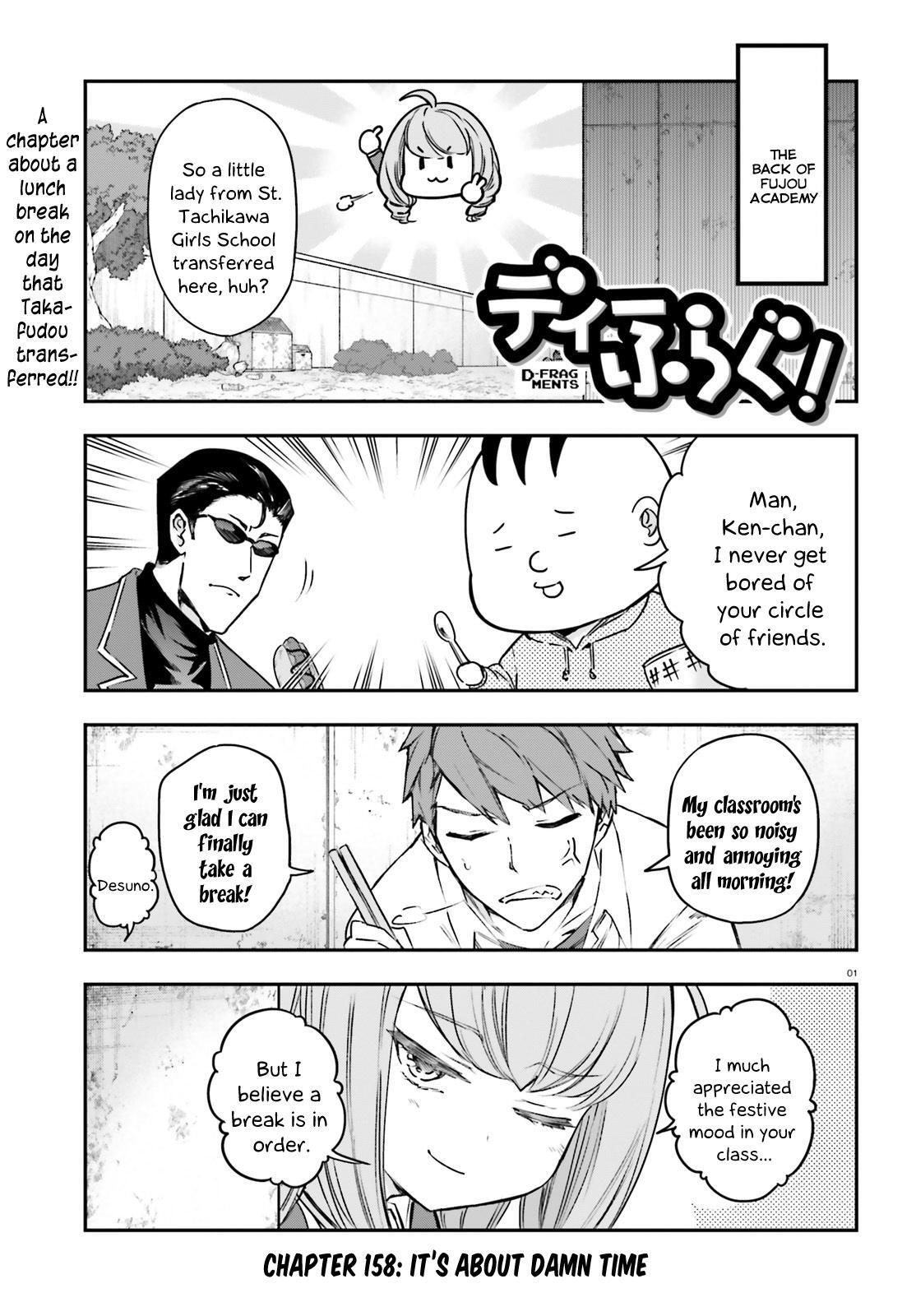 Read D-Frag! Manga Online