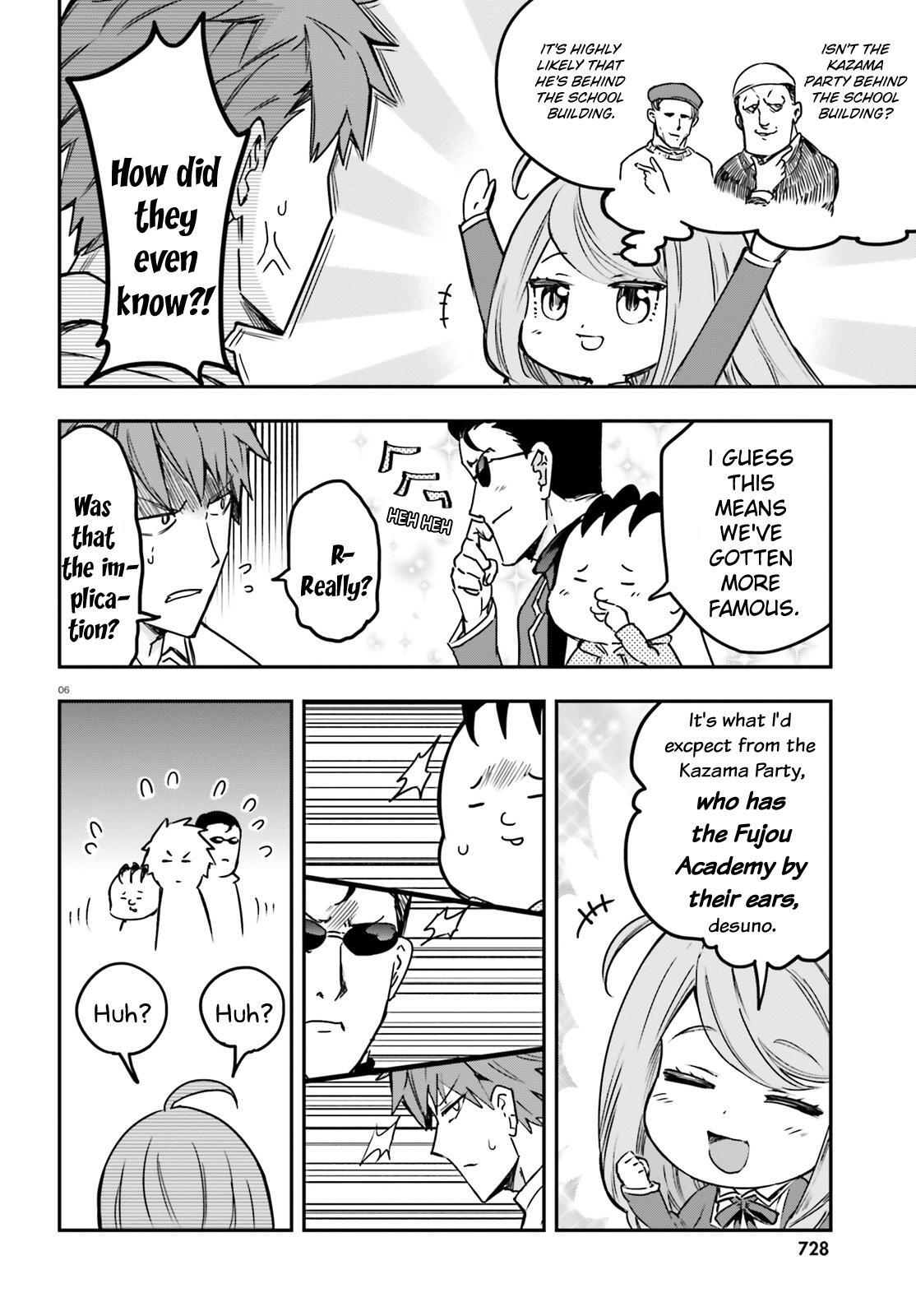 Read D-Frag! Manga Online