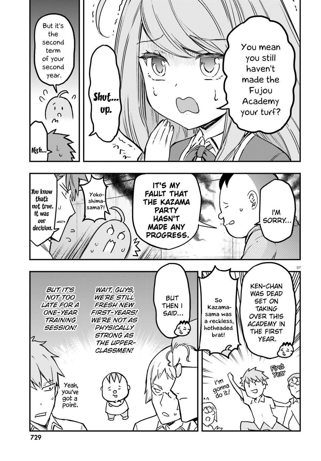 Read D-Frag! Manga Online