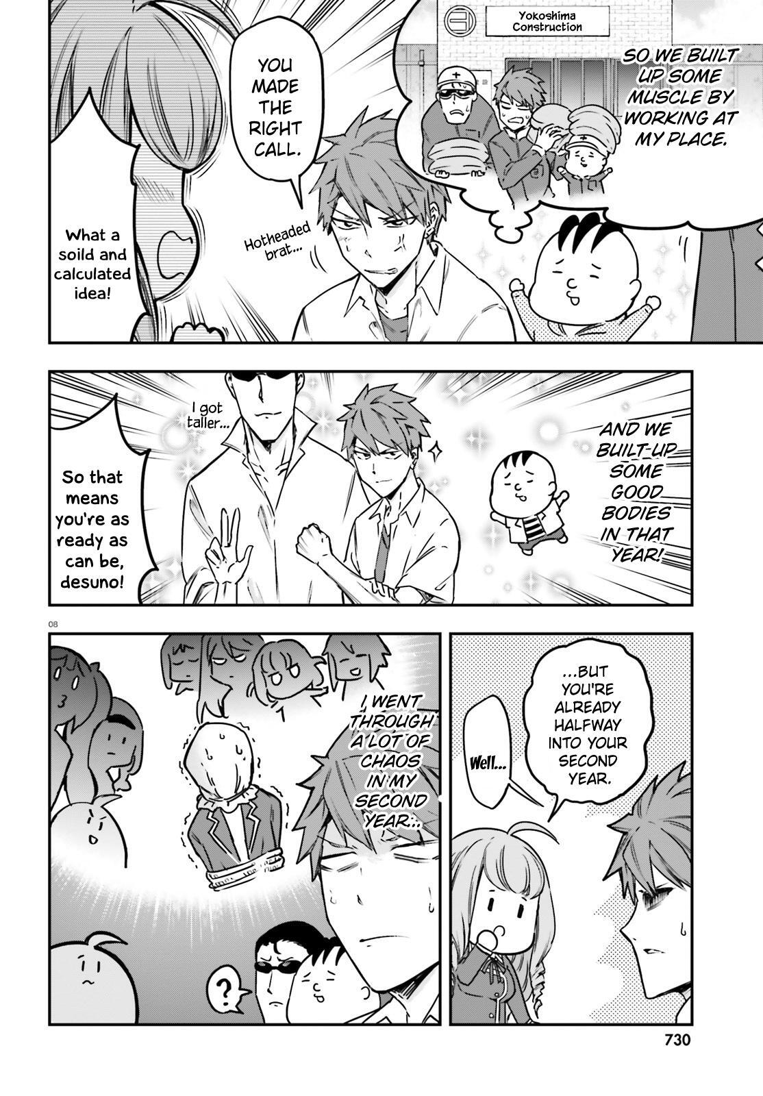 Read D-Frag! Manga Online