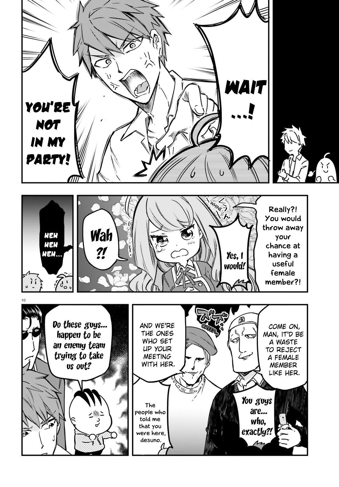 Read D-Frag! Manga Online