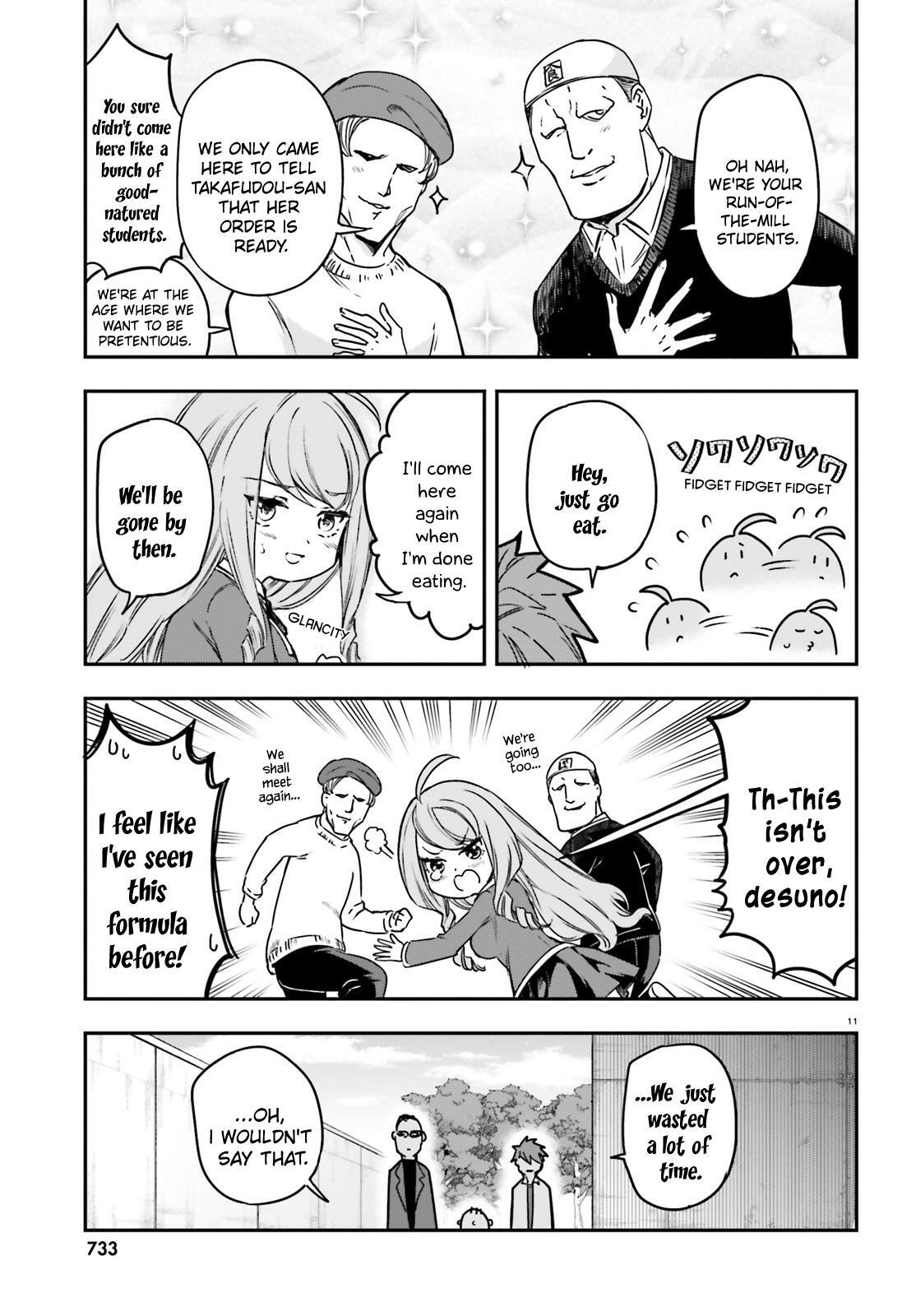 Read D-Frag! Manga Online
