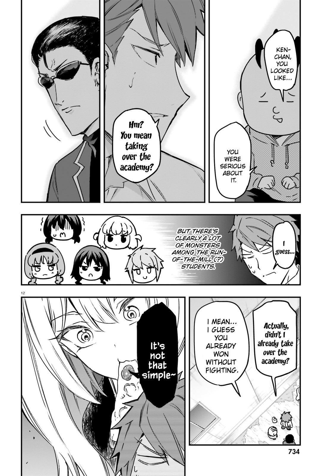 Read D-Frag! Manga Online