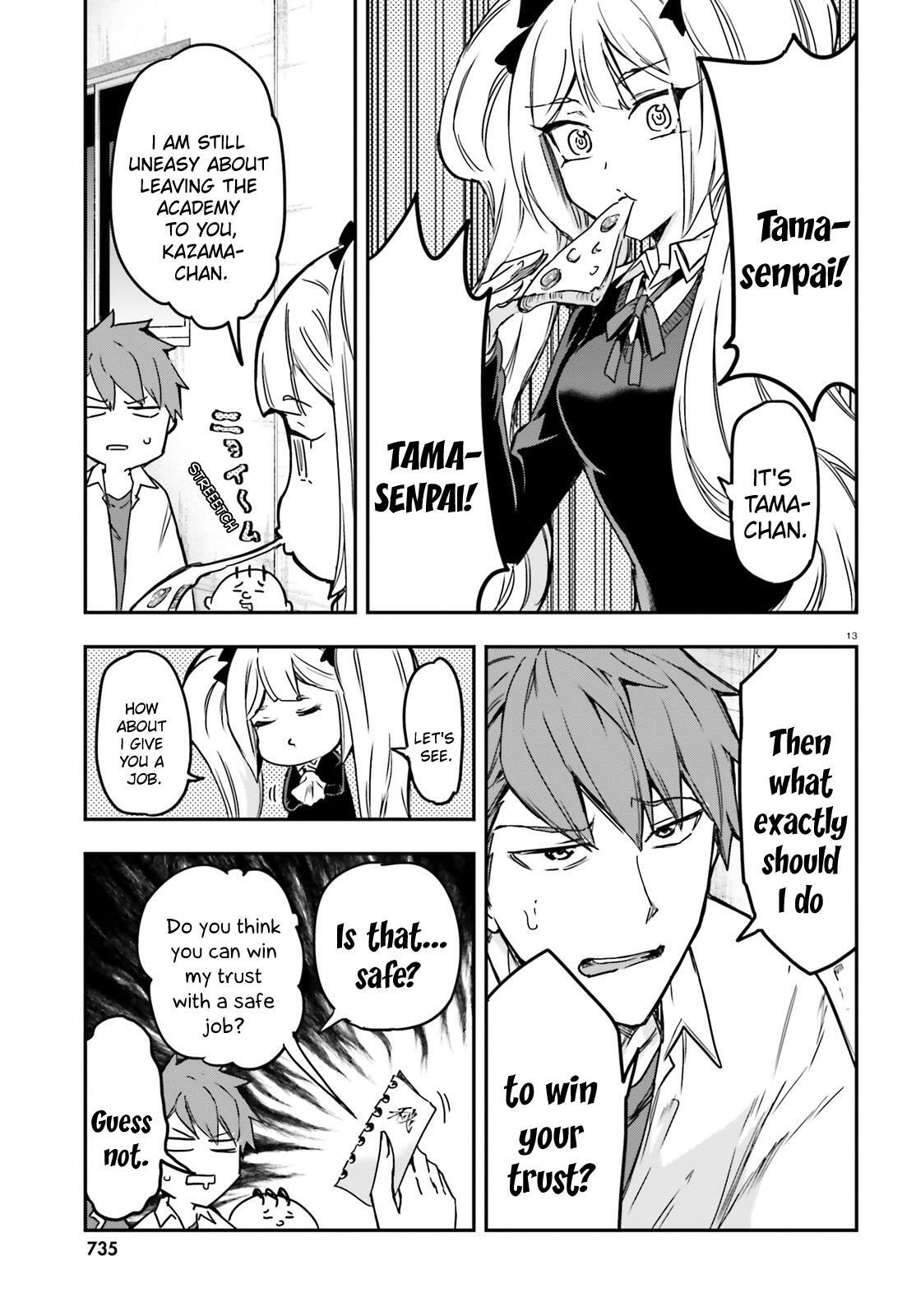 Read D-Frag! Manga Online