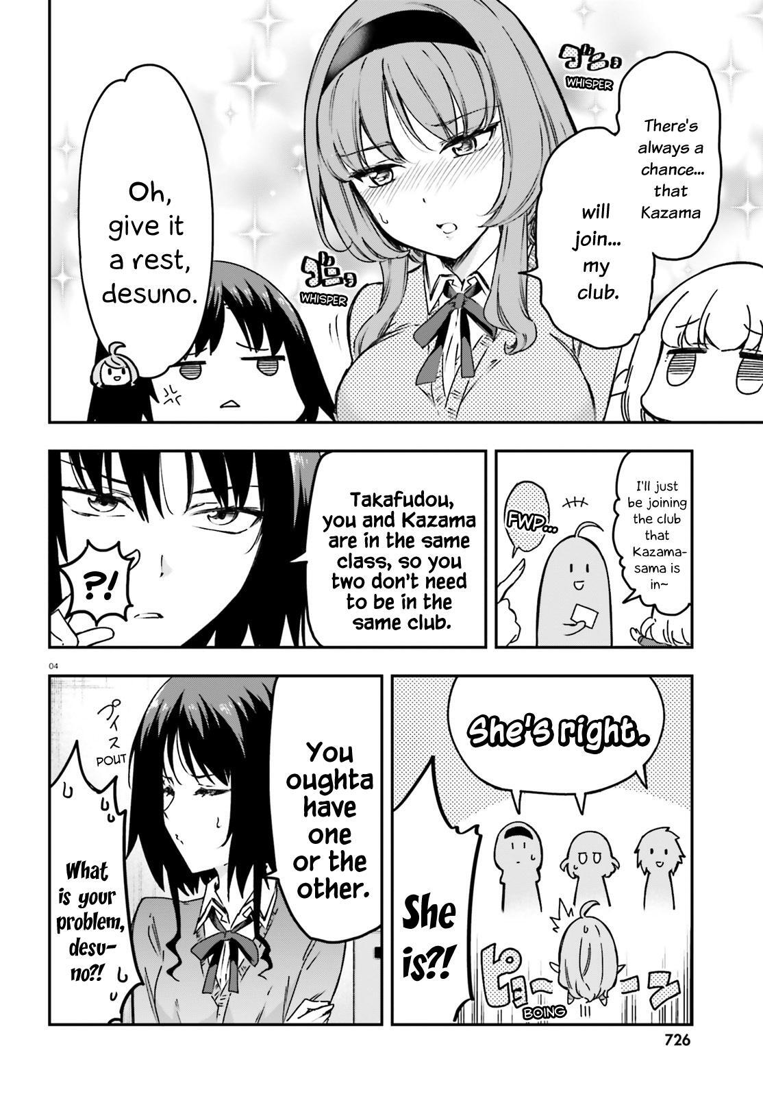 Read D-Frag! Manga Online