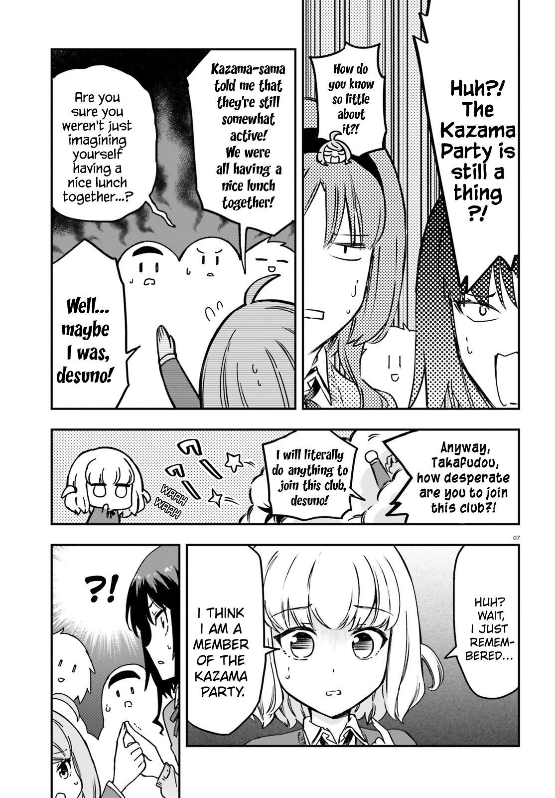 Read D-Frag! Manga Online
