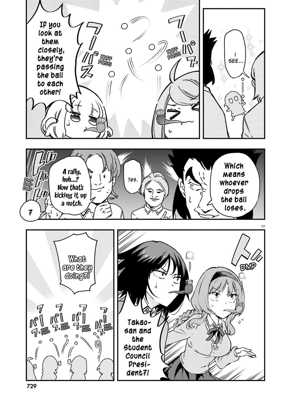 Read D-Frag! Manga Online