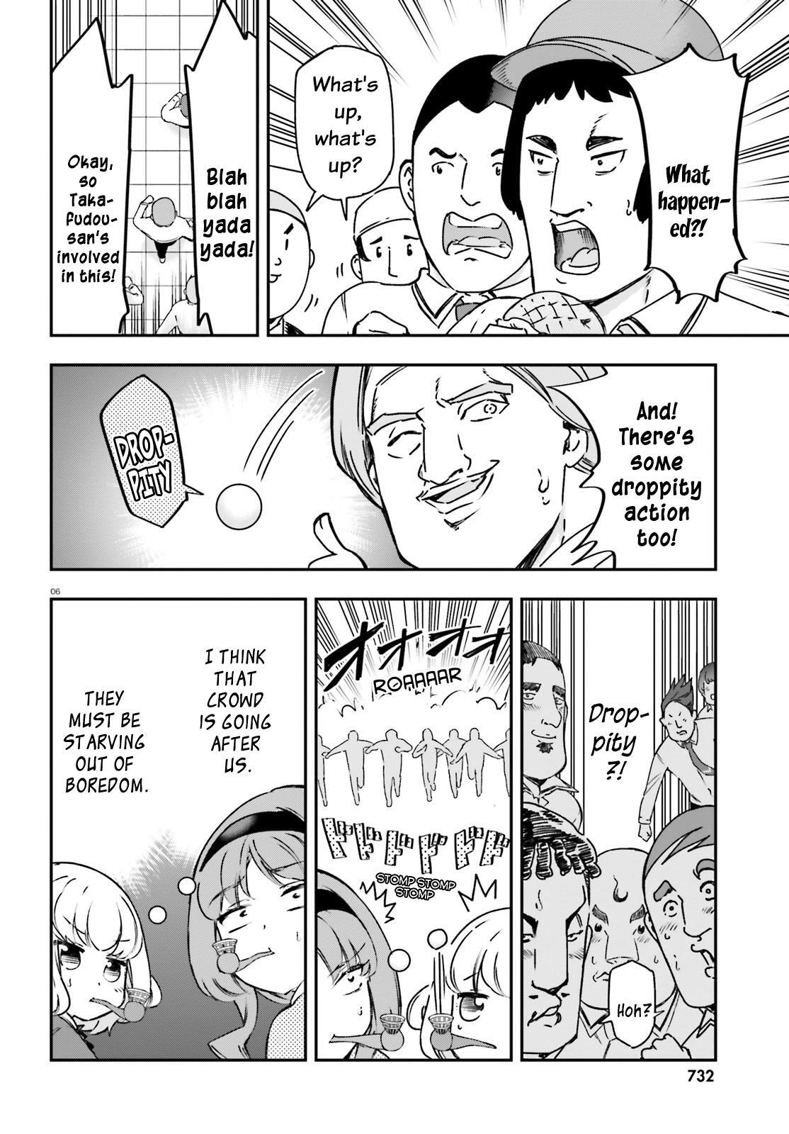Read D-Frag! Manga Online