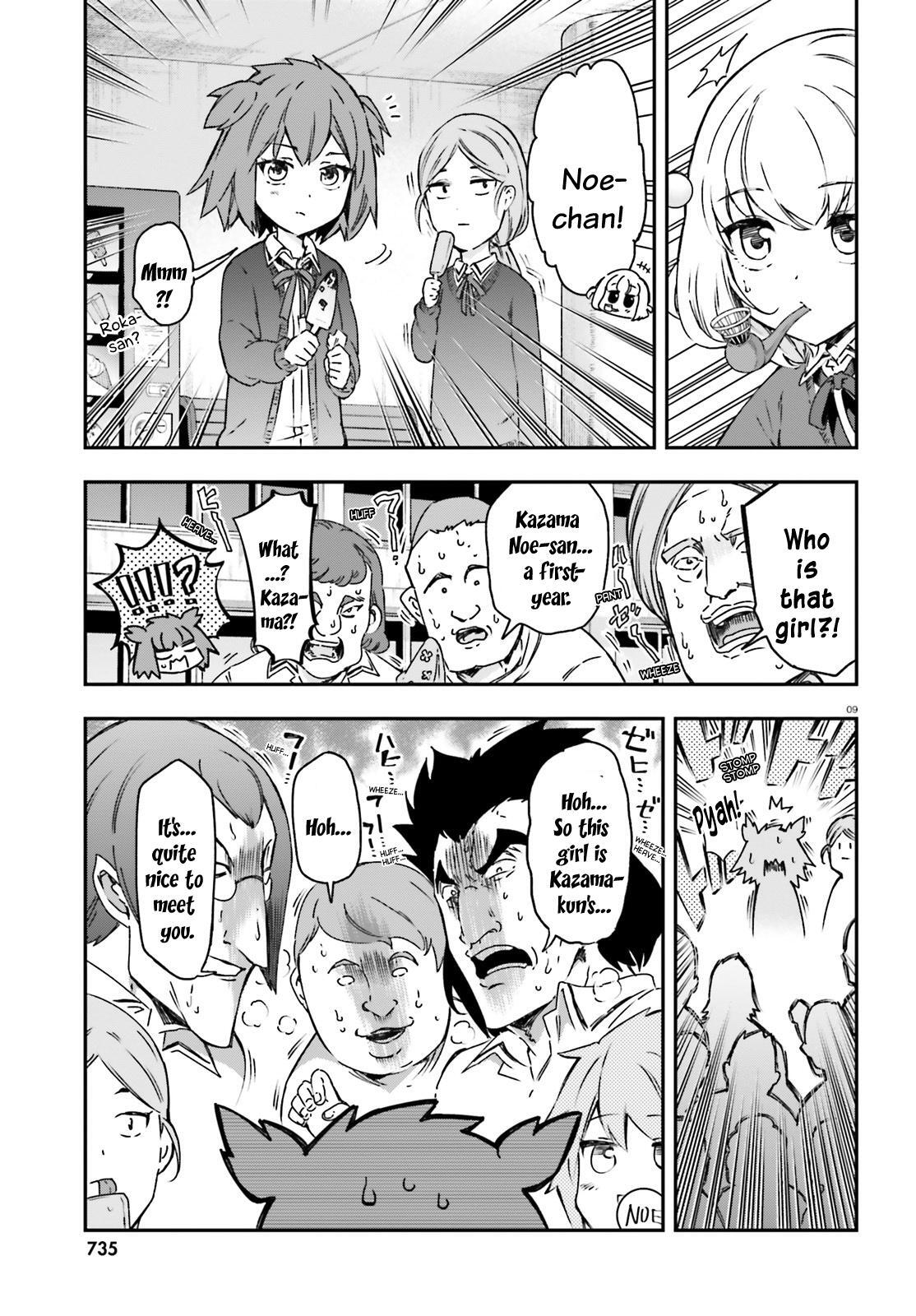 Read D-Frag! Manga Online