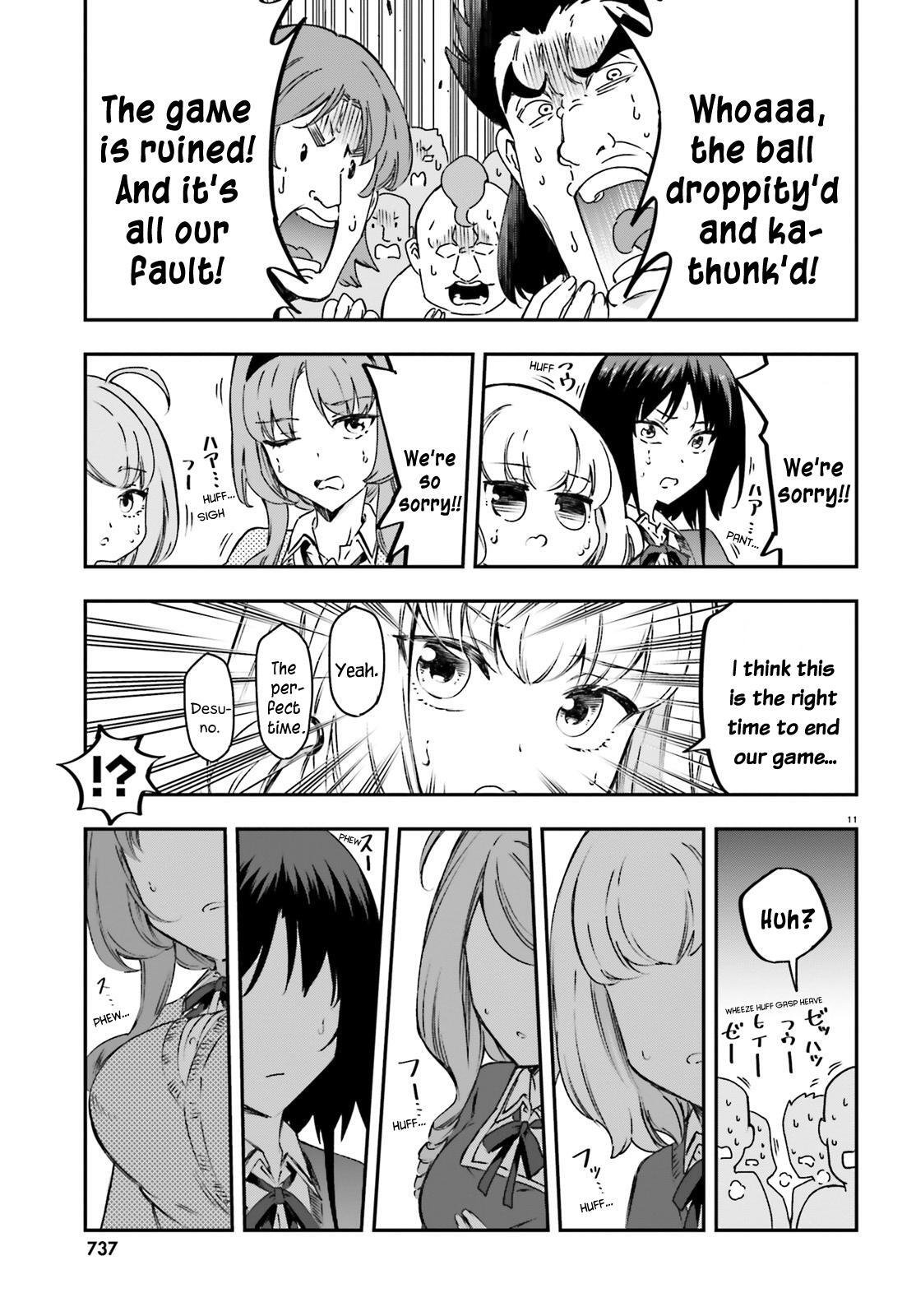 Read D-Frag! Manga Online