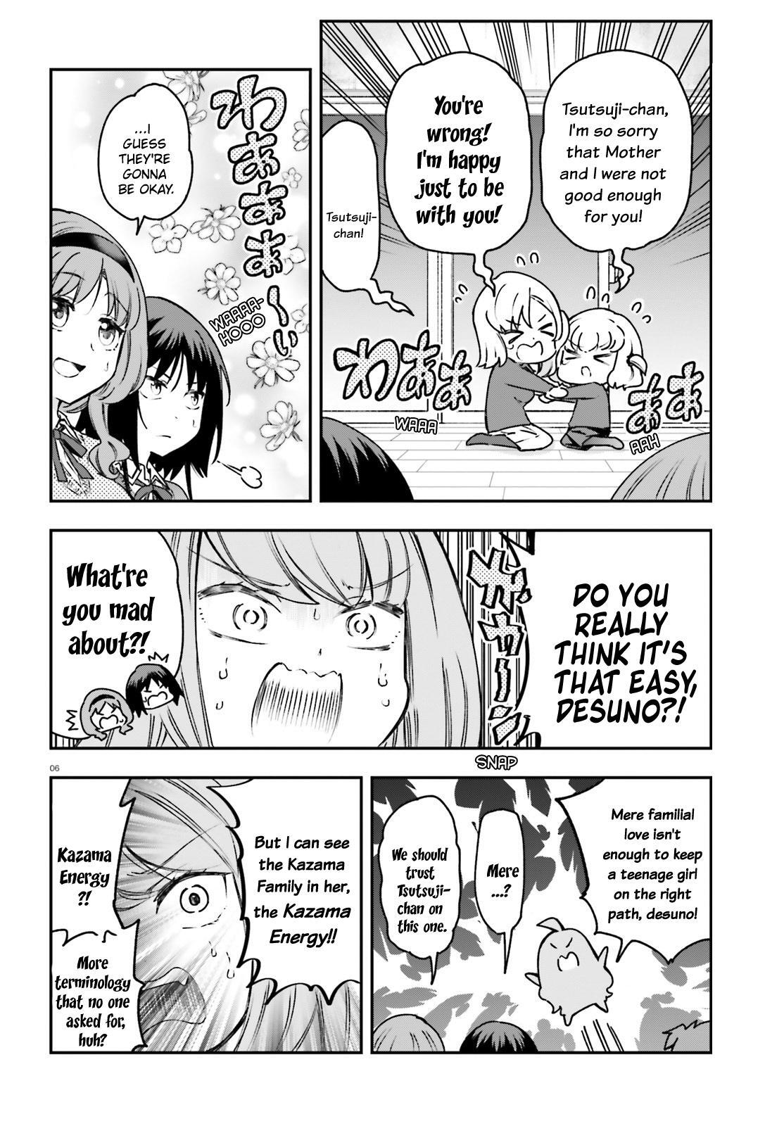 Read D-Frag! Manga Online