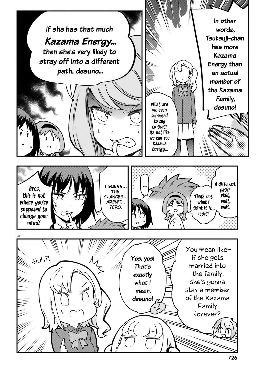 Read D-Frag! Manga Online