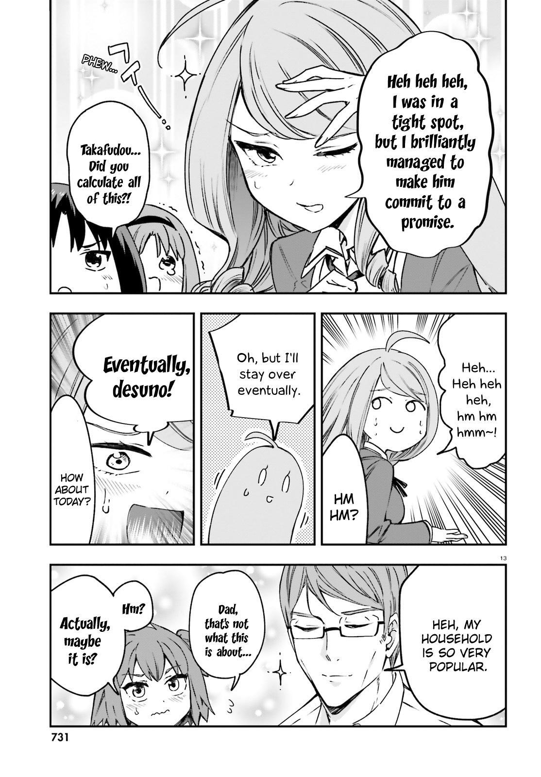 Read D-Frag! Manga Online