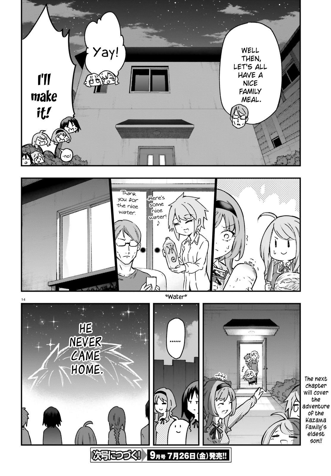 Read D-Frag! Manga Online