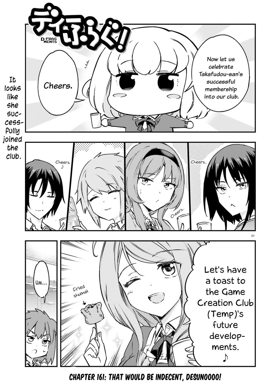Read D-Frag! Manga Online