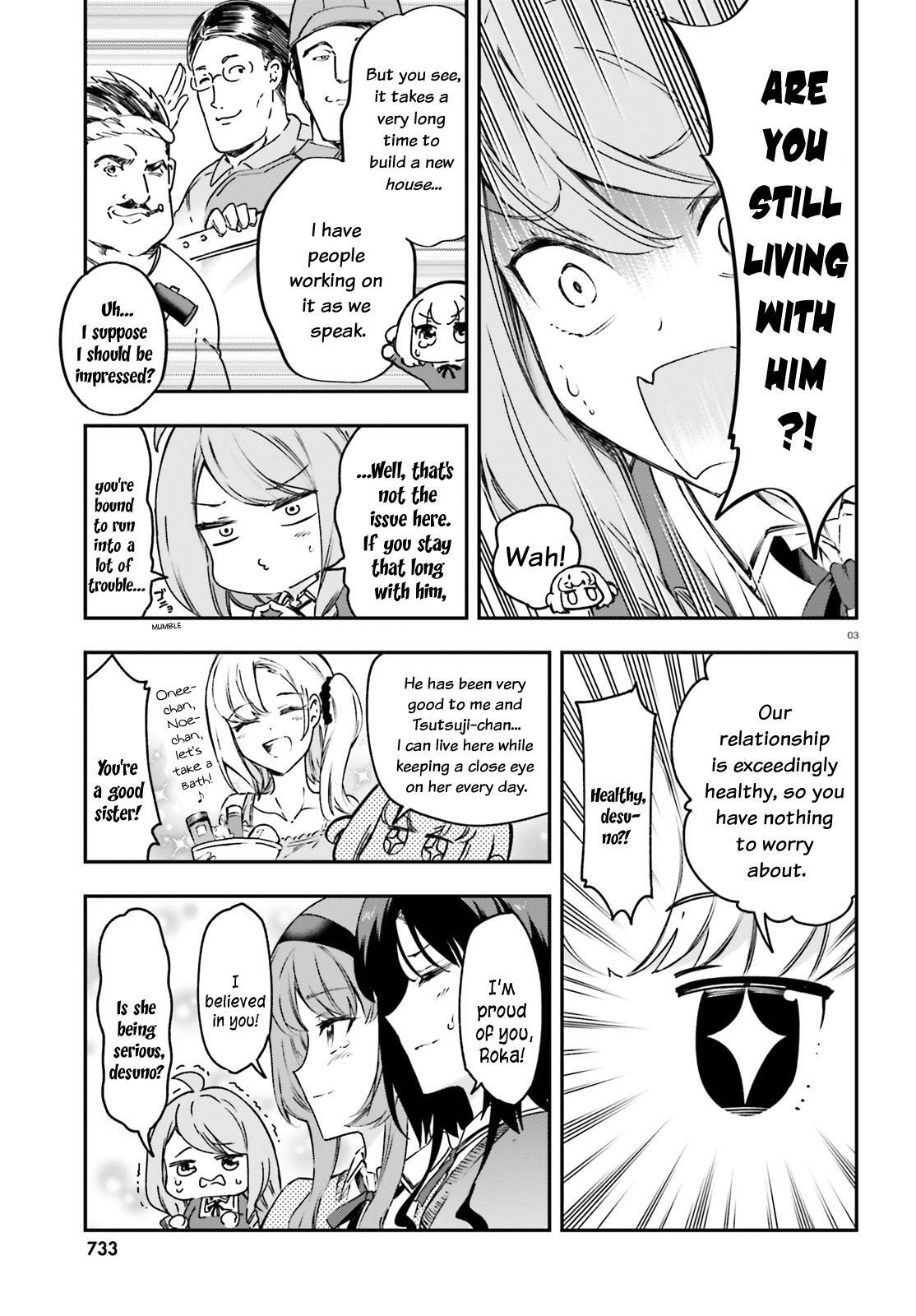 Read D-Frag! Manga Online