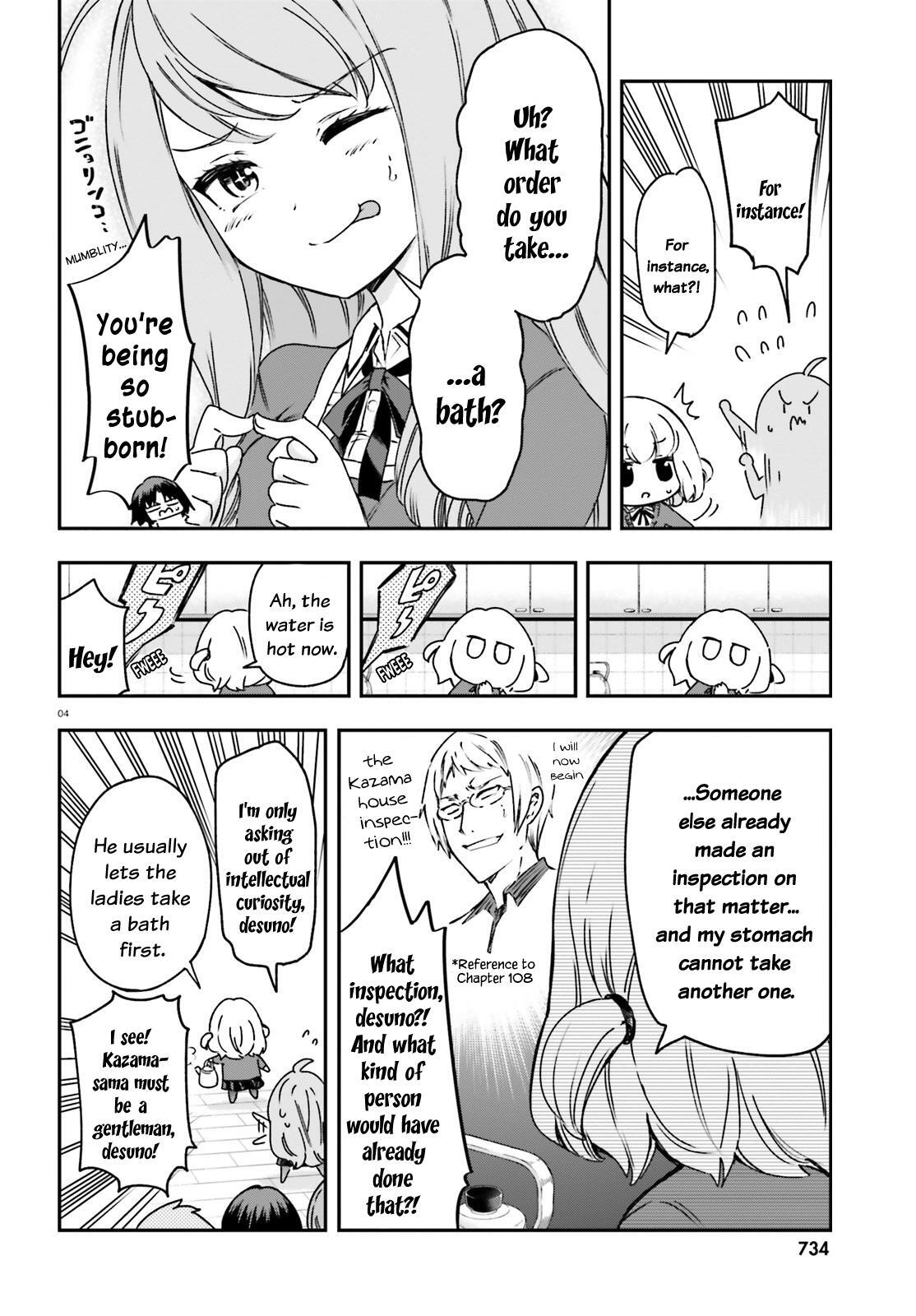 Read D-Frag! Manga Online