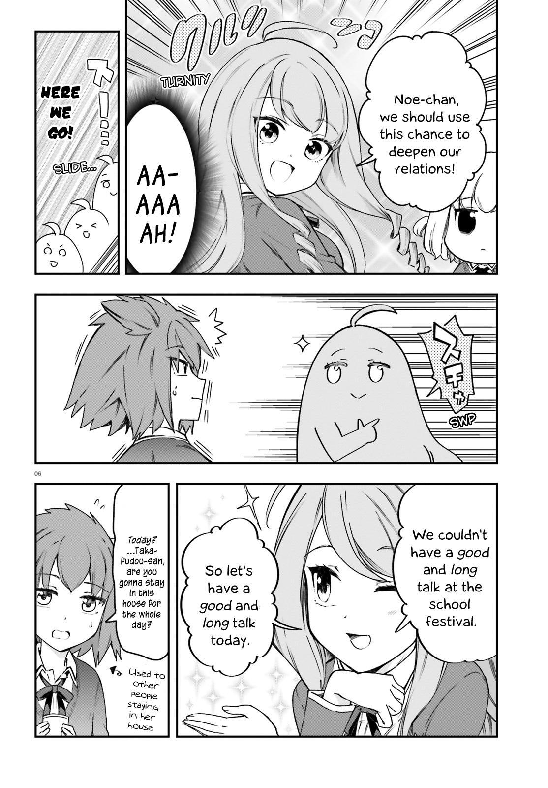 Read D-Frag! Manga Online