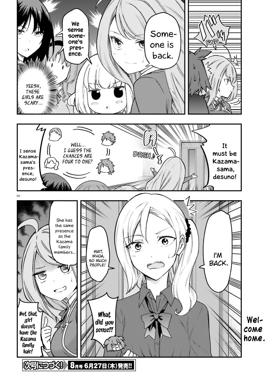 Read D-Frag! Manga Online