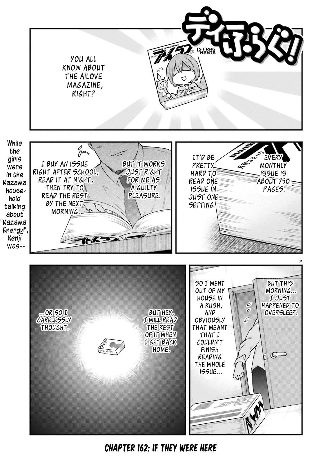 Read D-Frag! Manga Online