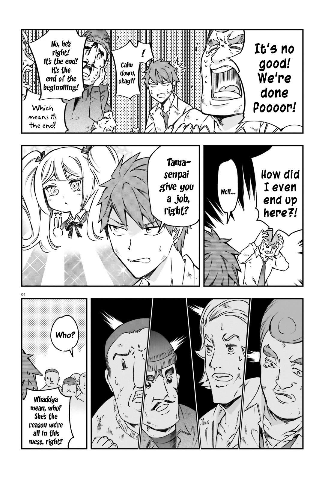 Read D-Frag! Manga Online