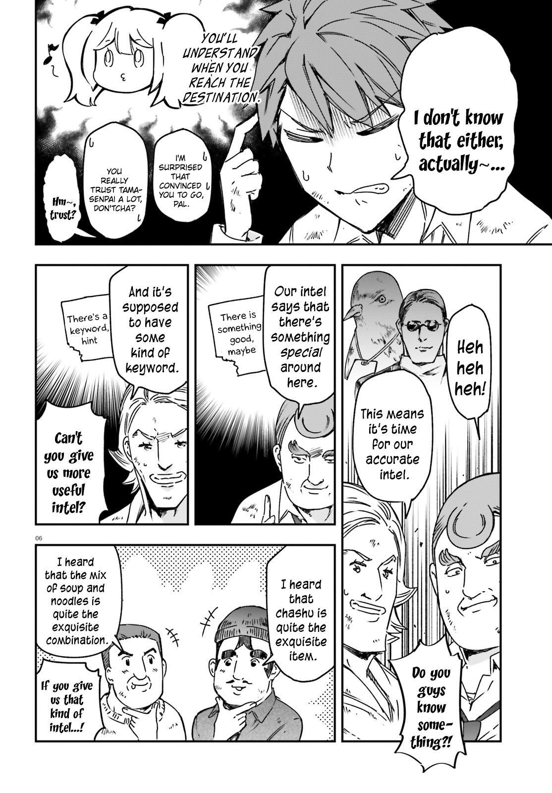 Read D-Frag! Manga Online