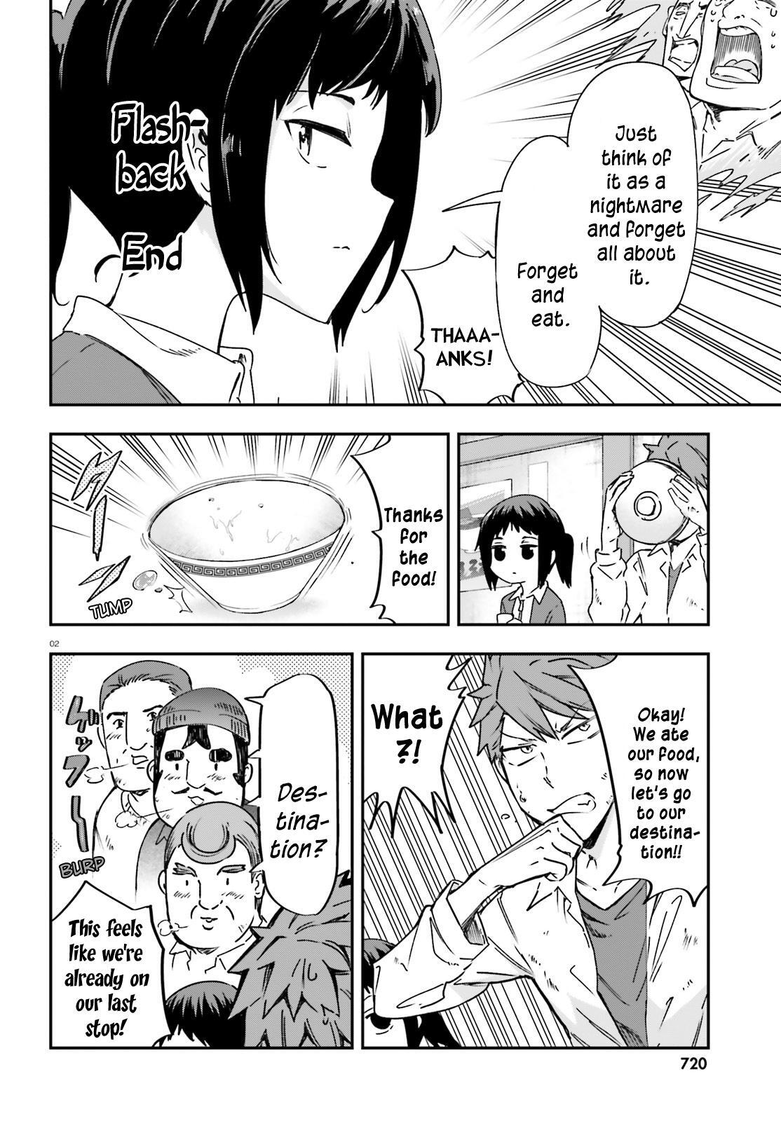 Read D-Frag! Manga Online