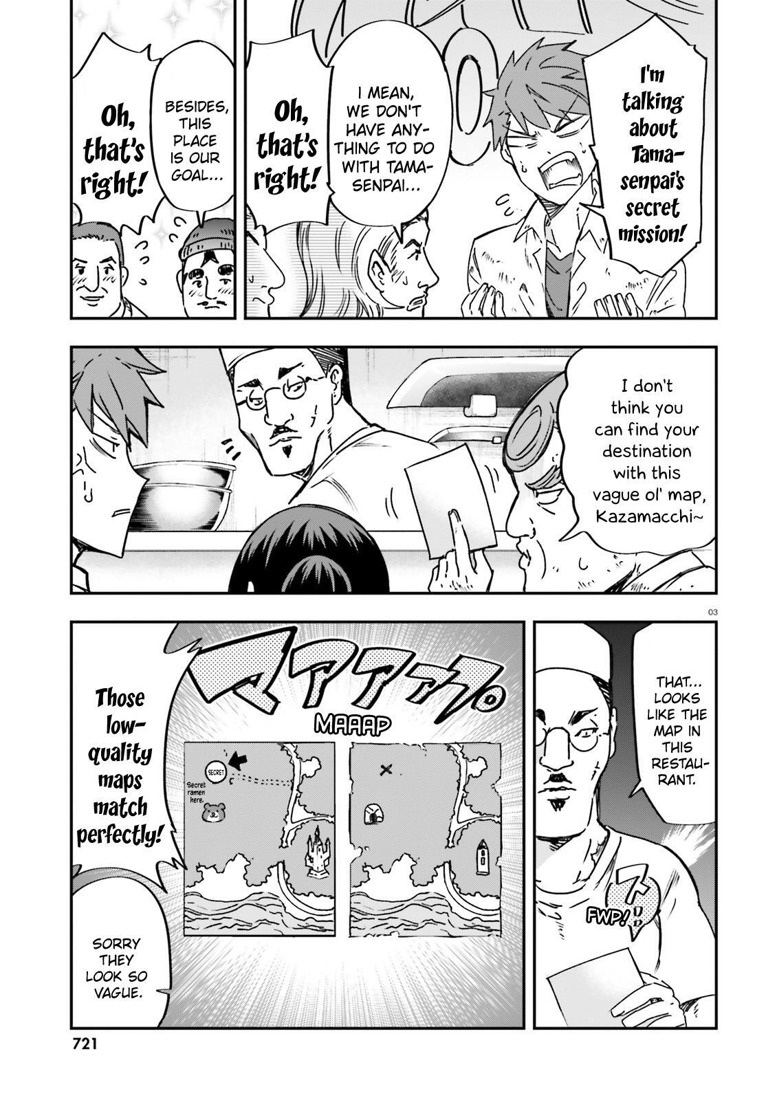 Read D-Frag! Manga Online