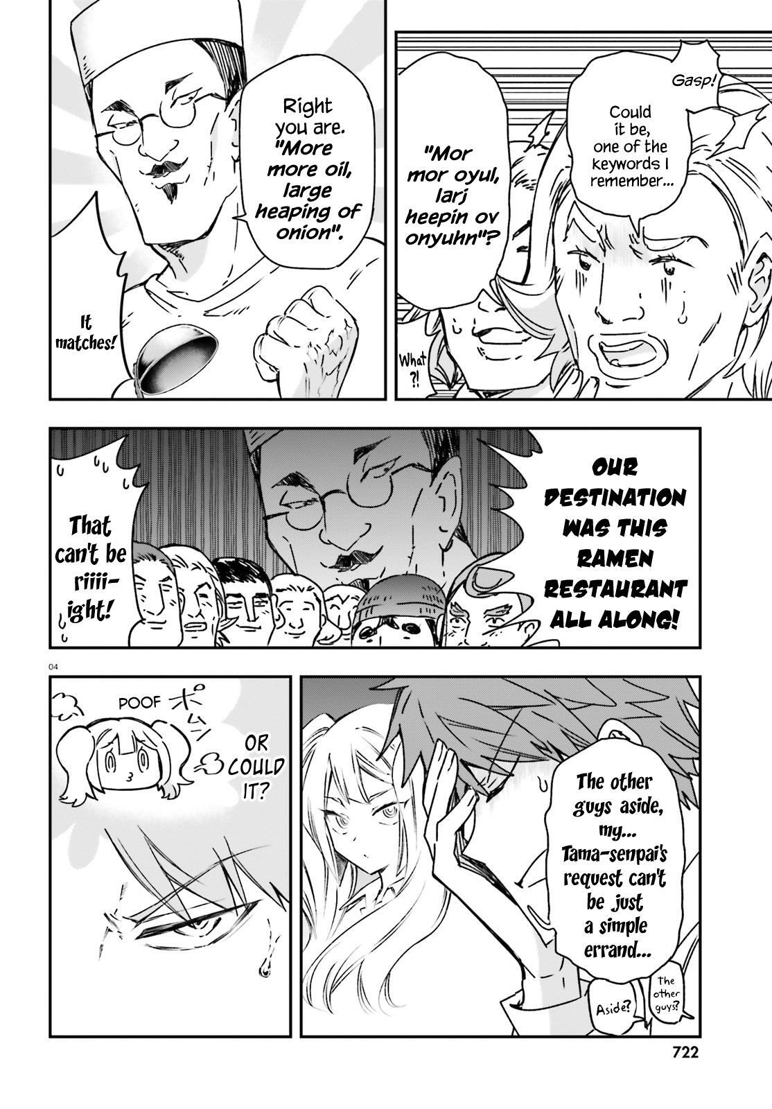 Read D-Frag! Manga Online