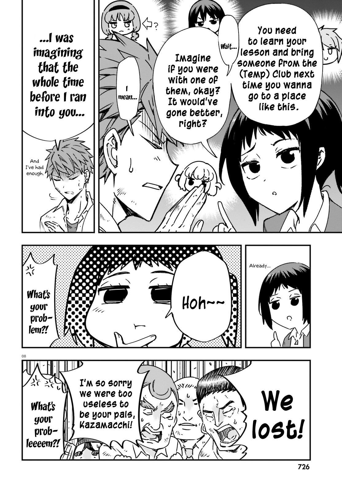 Read D-Frag! Manga Online