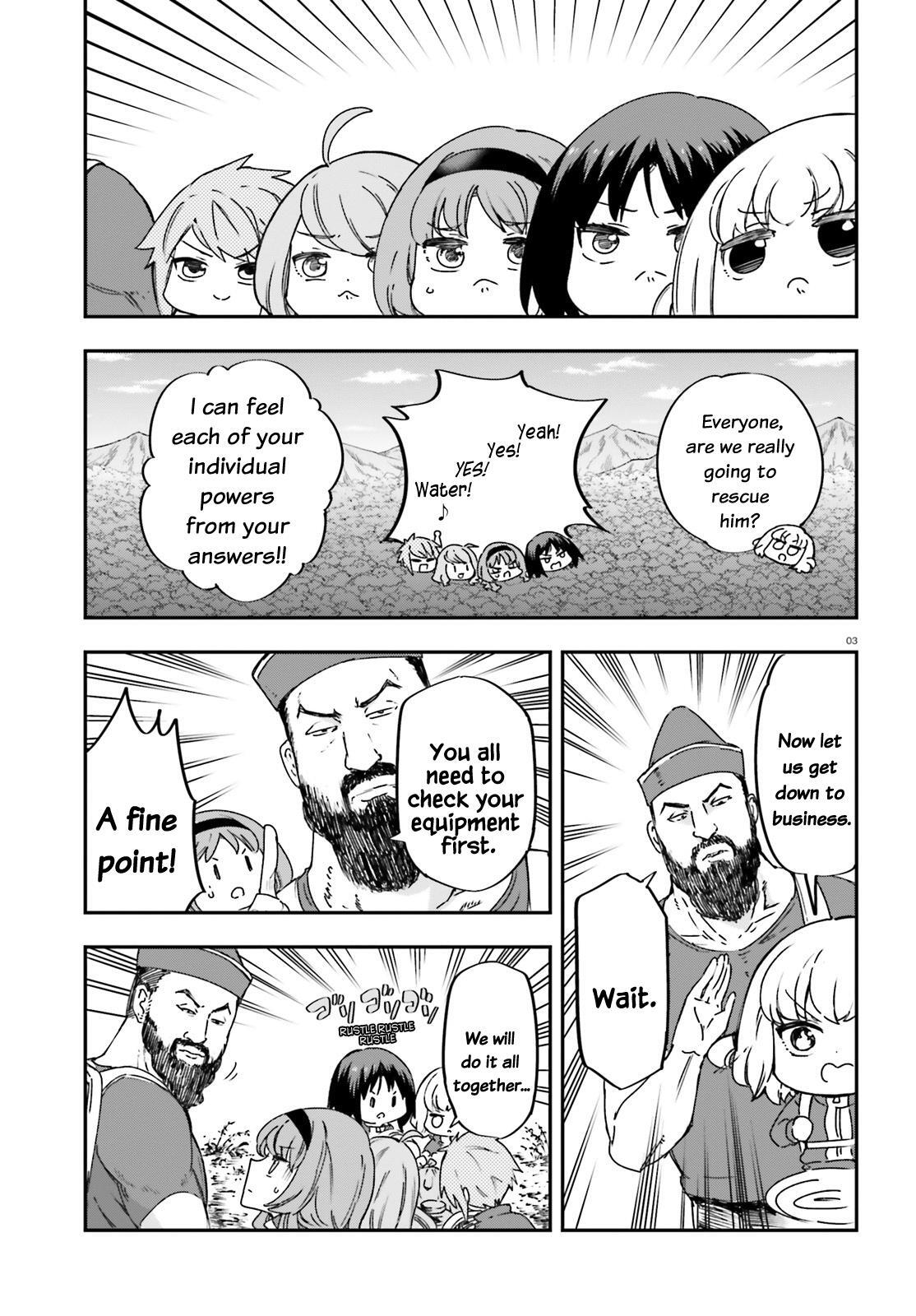 Read D-Frag! Manga Online