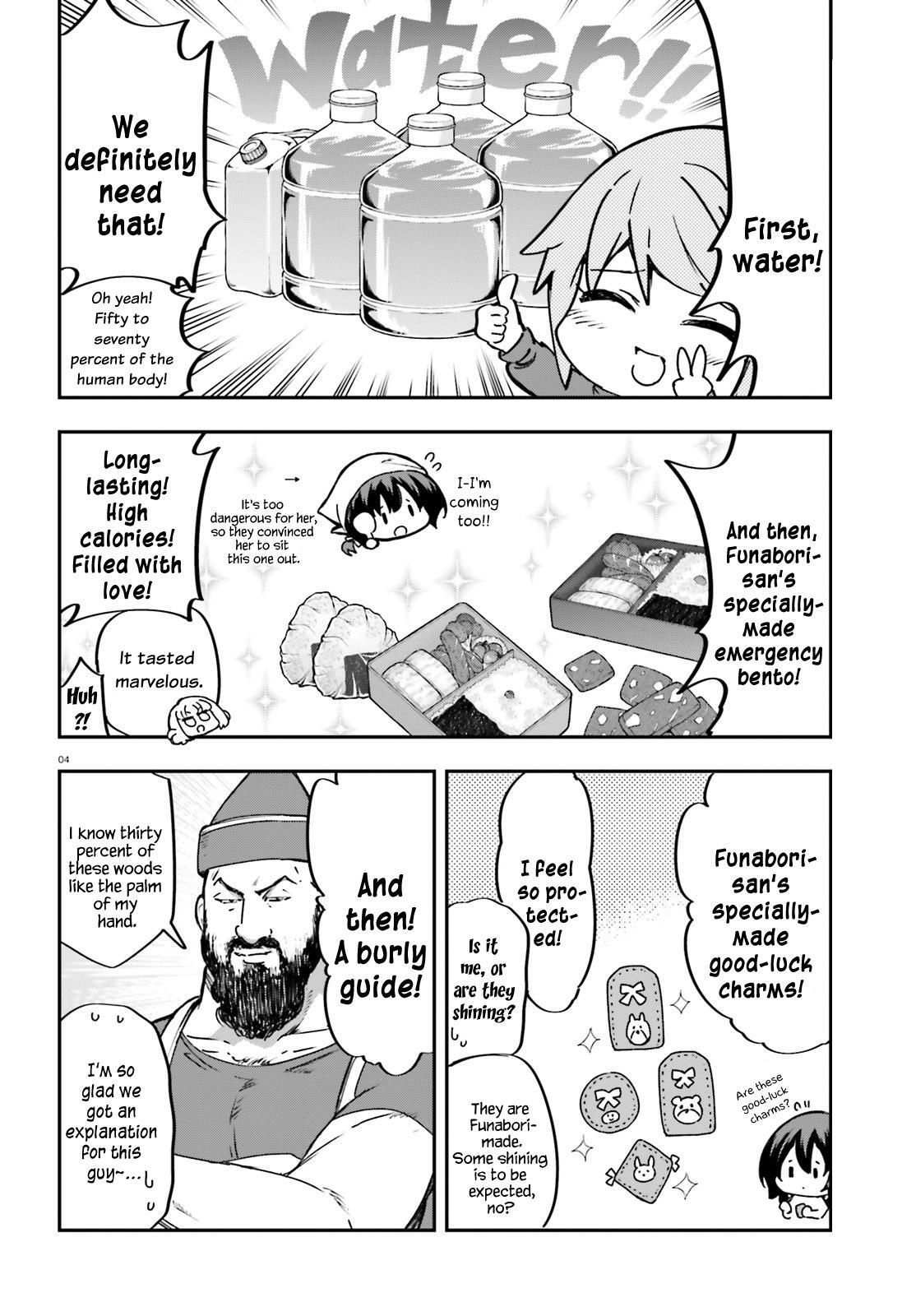 Read D-Frag! Manga Online