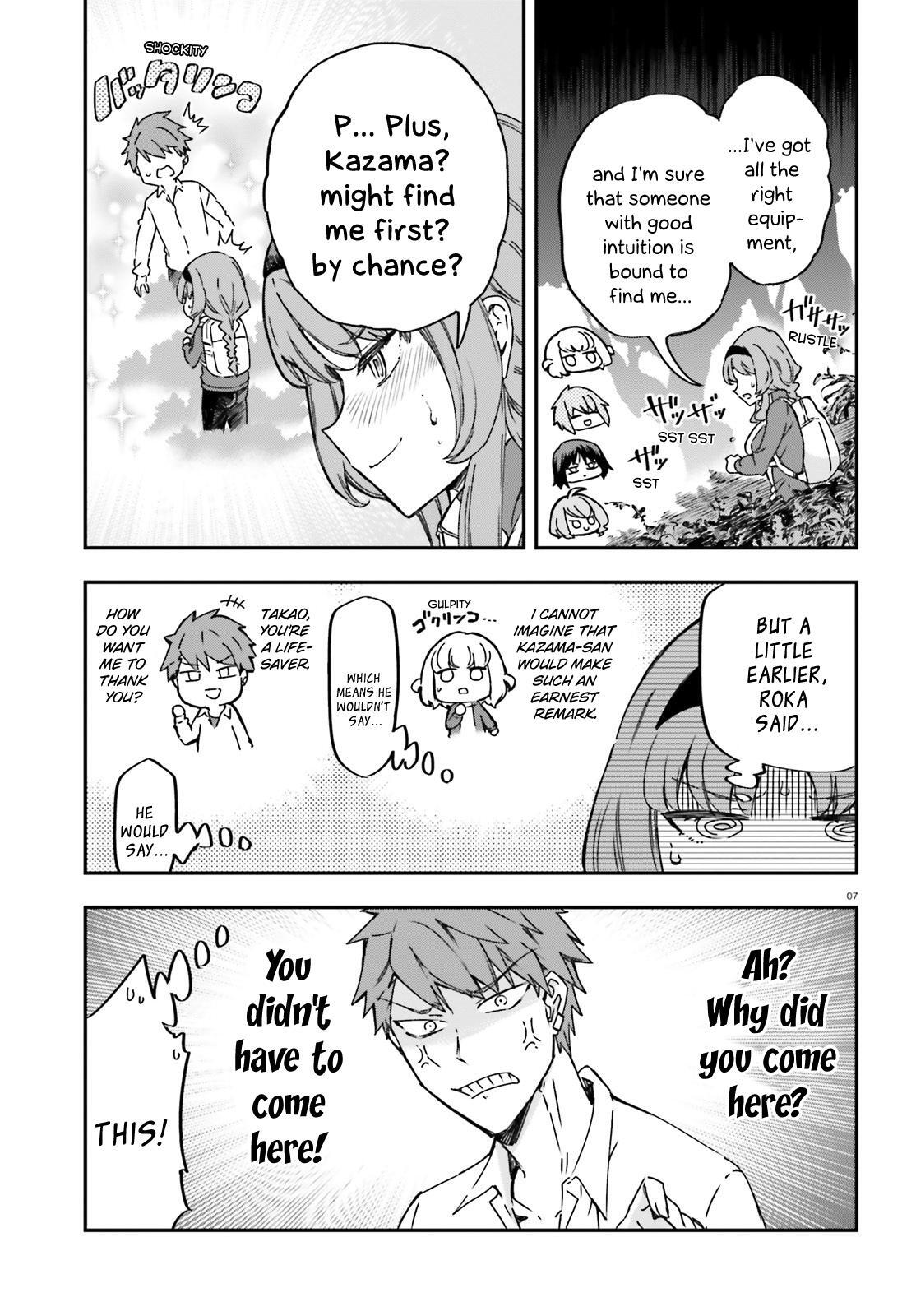 Read D-Frag! Manga Online