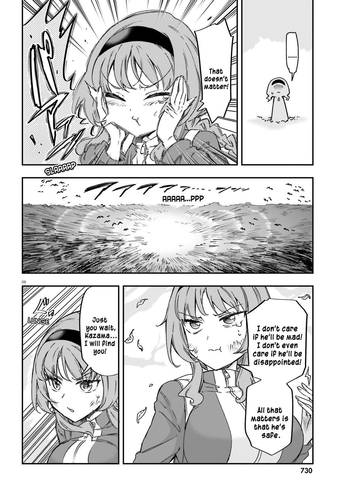 Read D-Frag! Manga Online