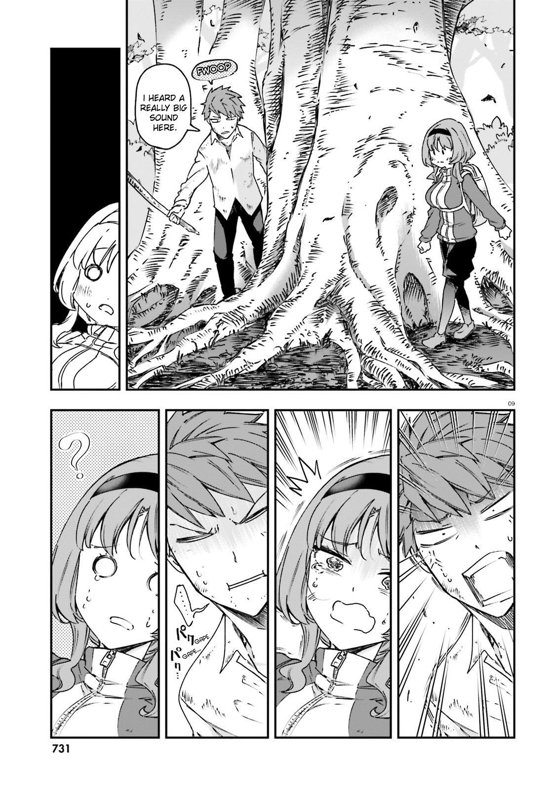 Read D-Frag! Manga Online