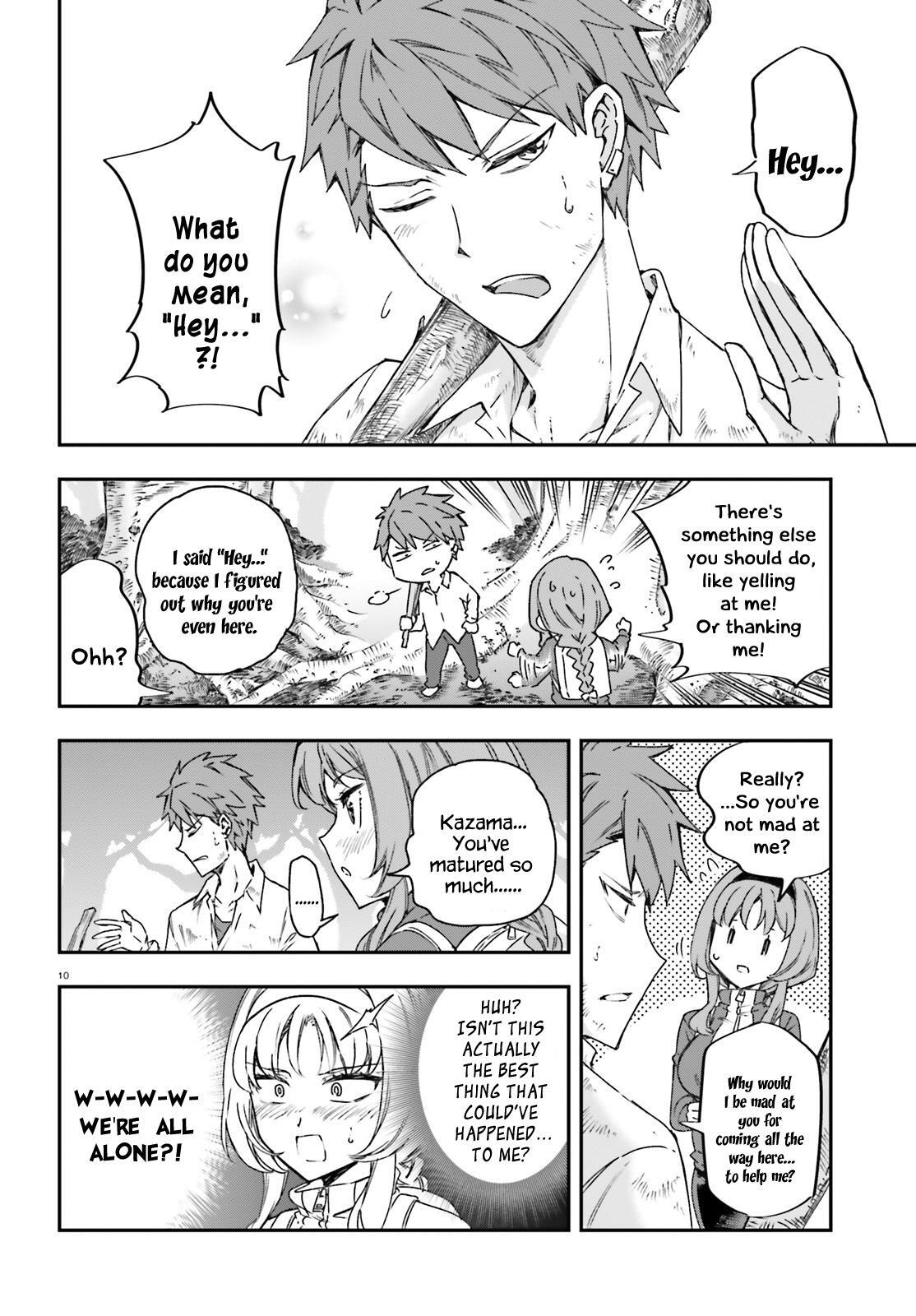 Read D-Frag! Manga Online