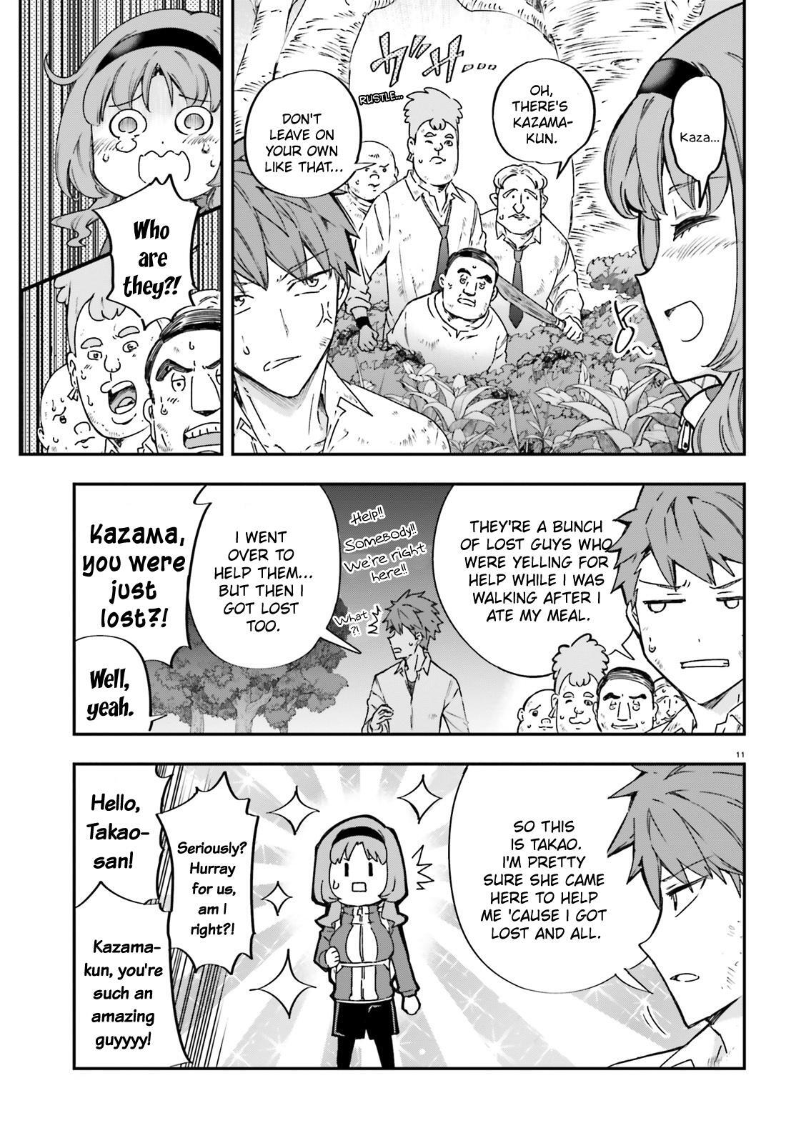 Read D-Frag! Manga Online