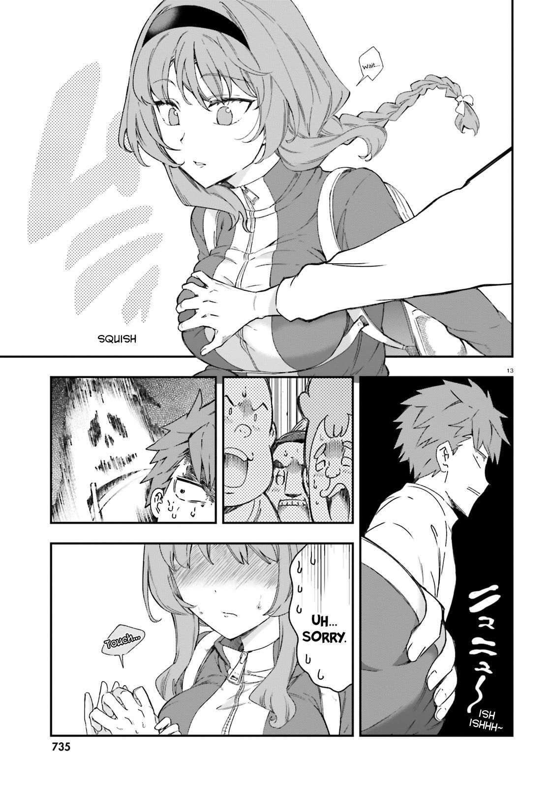 Read D-Frag! Manga Online