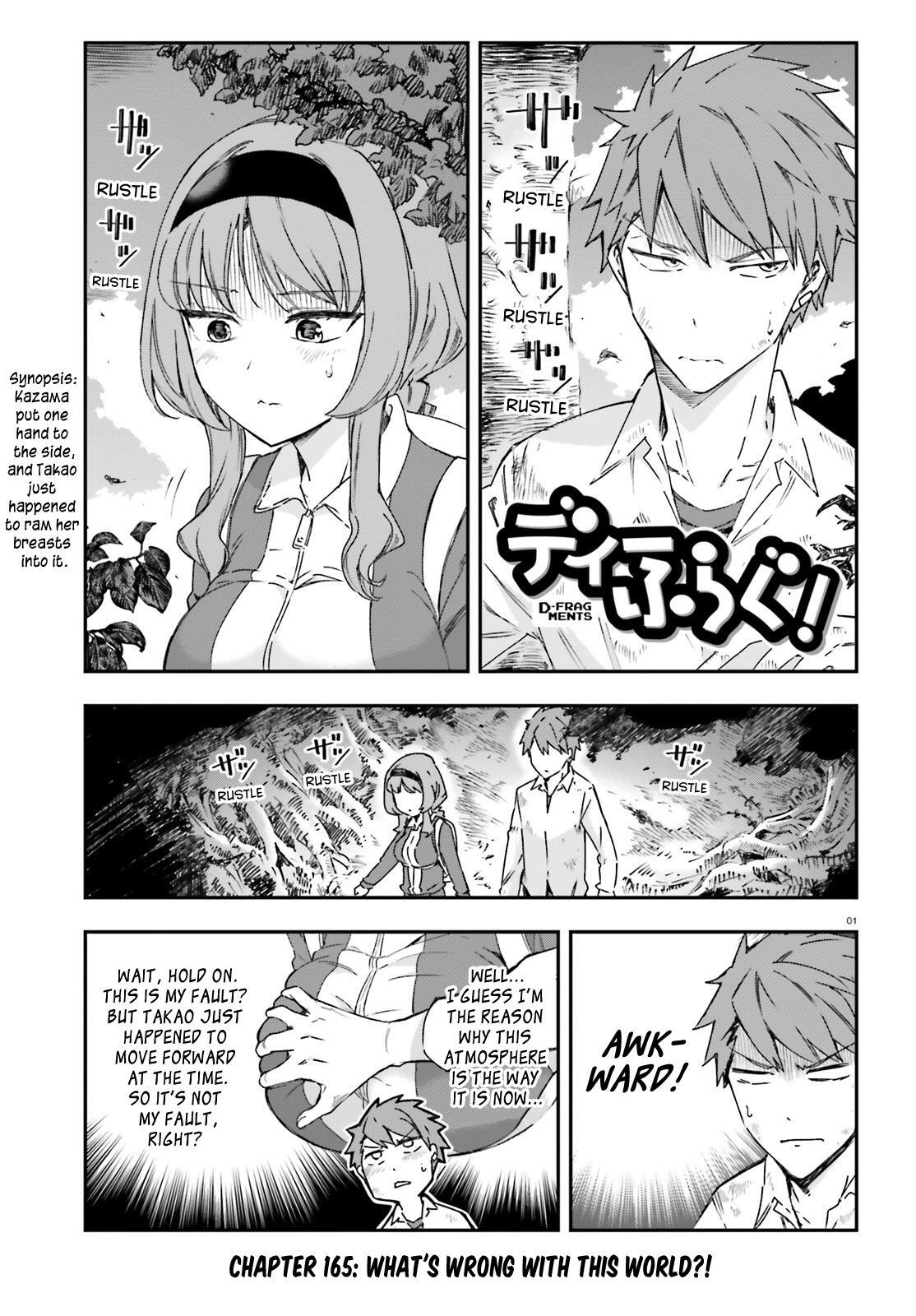 Read D-Frag! Manga Online