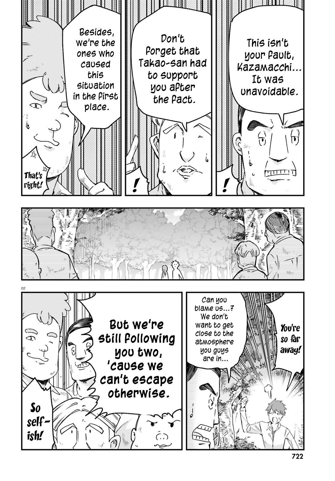 Read D-Frag! Manga Online