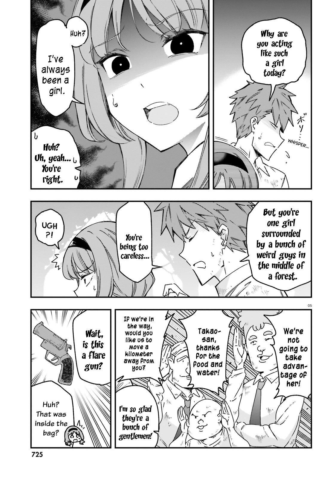 Read D-Frag! Manga Online