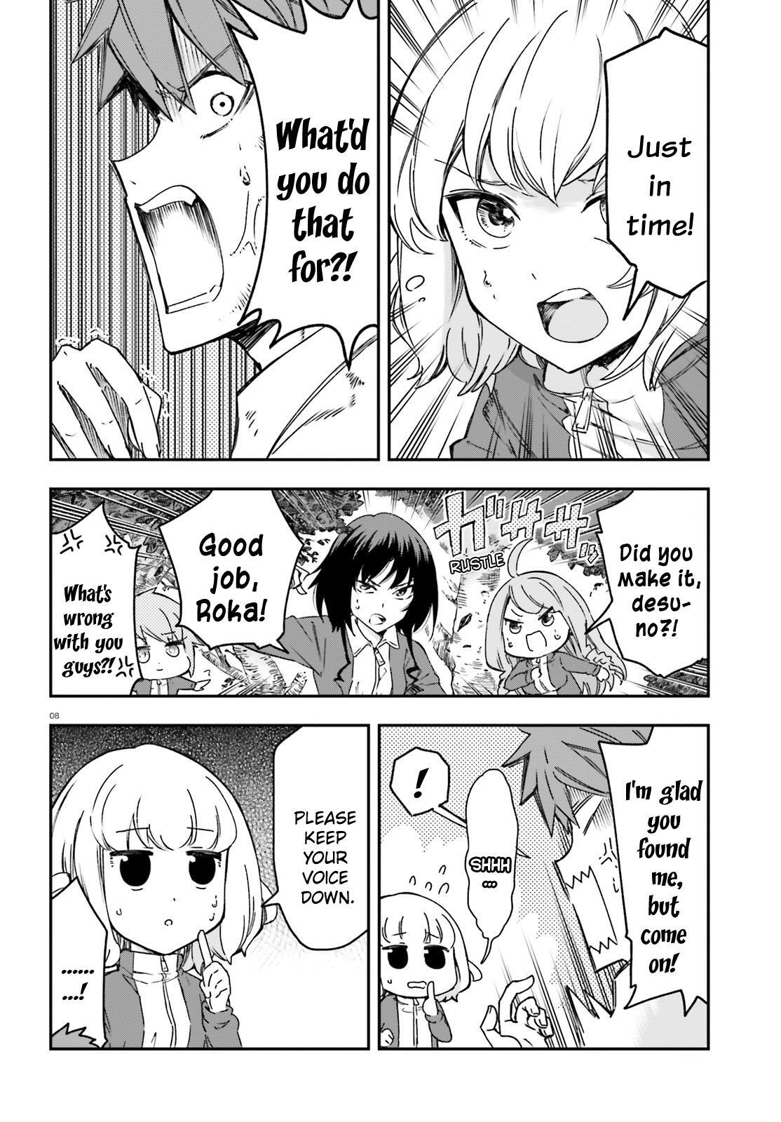 Read D-Frag! Manga Online