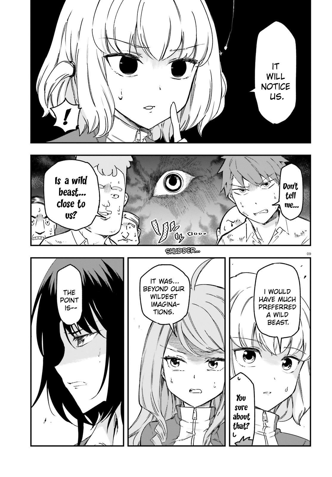 Read D-Frag! Manga Online