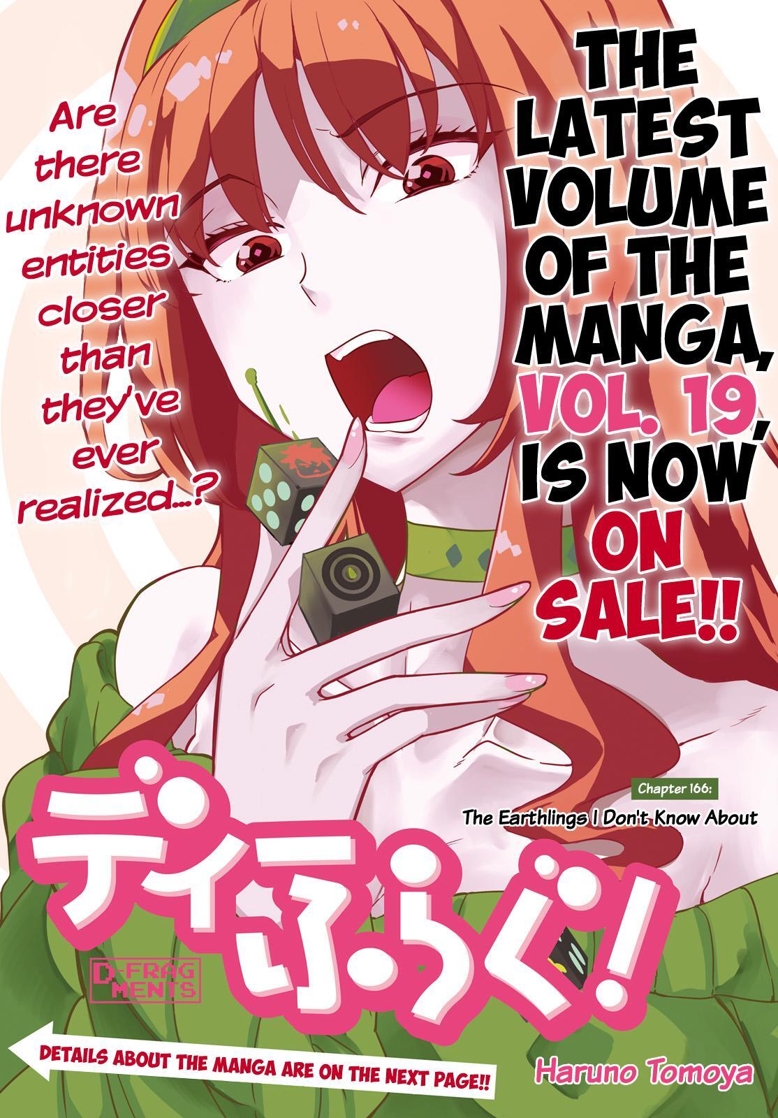 Read D-Frag! Manga Online