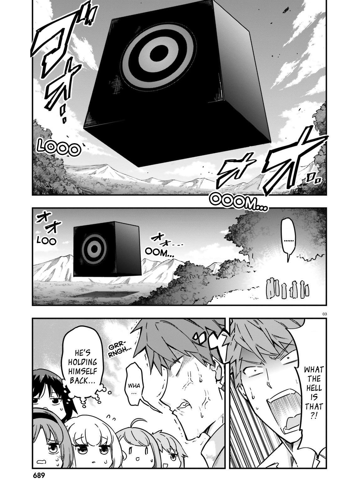 Read D-Frag! Manga Online