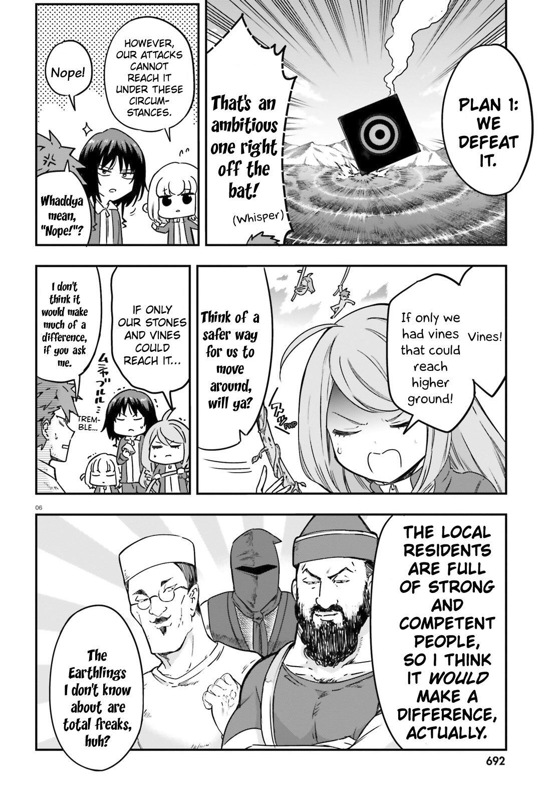 Read D-Frag! Manga Online
